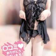 ヒメ日記 2025/11/25 21:14 投稿 しほの ご近所物語