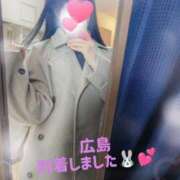 ヒメ日記 2025/12/03 23:42 投稿 しほの ご近所物語