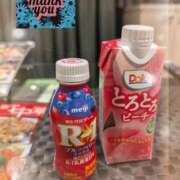 ヒメ日記 2025/12/04 22:05 投稿 しほの ご近所物語