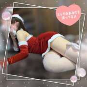 ヒメ日記 2025/12/05 18:08 投稿 しほの ご近所物語