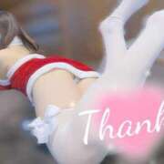 ヒメ日記 2025/12/15 15:43 投稿 しほの ご近所物語