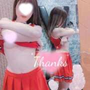 ヒメ日記 2026/01/08 20:29 投稿 しほの ご近所物語