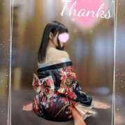 ヒメ日記 2026/01/11 02:07 投稿 しほの ご近所物語