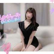 しほの 💝次回出勤UPしました🐰 ご近所物語