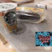 ヒメ日記 2026/01/30 02:46 投稿 しほの ご近所物語