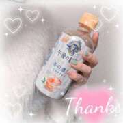 ヒメ日記 2026/01/31 23:10 投稿 しほの ご近所物語