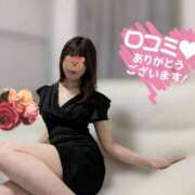 ヒメ日記 2026/02/04 01:51 投稿 しほの ご近所物語