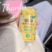 ヒメ日記 2026/03/07 01:39 投稿 しほの ご近所物語