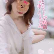 ヒメ日記 2026/04/09 08:30 投稿 しほの ご近所物語