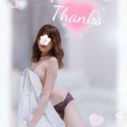 ヒメ日記 2026/04/09 17:45 投稿 しほの ご近所物語