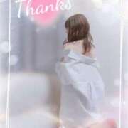 ヒメ日記 2026/04/10 00:31 投稿 しほの ご近所物語