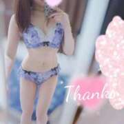 ヒメ日記 2026/04/11 03:34 投稿 しほの ご近所物語