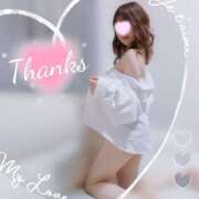 ヒメ日記 2026/04/11 17:28 投稿 しほの ご近所物語