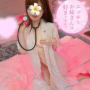 ヒメ日記 2026/08/15 08:31 投稿 しほの ご近所物語