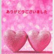 ヒメ日記 2025/04/08 19:19 投稿 かおり 尼妻（あまづま）