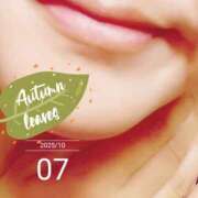 ヒメ日記 2025/10/07 11:40 投稿 かおり 尼妻（あまづま）