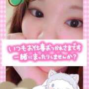 ヒメ日記 2025/06/20 17:18 投稿 川田みさき セクシーキャット 神田店