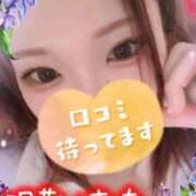 ヒメ日記 2025/07/03 21:17 投稿 川田みさき セクシーキャット 神田店