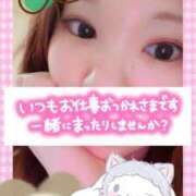 ヒメ日記 2025/07/16 15:05 投稿 川田みさき セクシーキャット 神田店