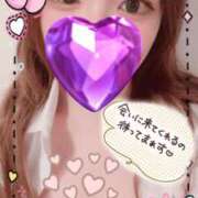 ヒメ日記 2025/07/20 13:00 投稿 川田みさき セクシーキャット 神田店