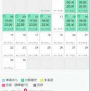 ヒメ日記 2025/09/05 22:16 投稿 川田みさき セクシーキャット 神田店