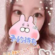 ヒメ日記 2025/09/06 14:49 投稿 川田みさき セクシーキャット 神田店