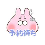 ヒメ日記 2025/09/07 14:27 投稿 川田みさき セクシーキャット 神田店