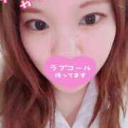 ヒメ日記 2025/09/13 08:38 投稿 川田みさき セクシーキャット 神田店