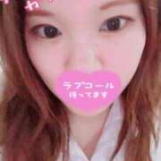 ヒメ日記 2025/09/21 08:52 投稿 川田みさき セクシーキャット 神田店