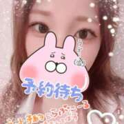 ヒメ日記 2025/10/04 12:10 投稿 川田みさき セクシーキャット 神田店