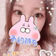 ヒメ日記 2025/10/06 17:33 投稿 川田みさき セクシーキャット 神田店