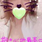 ヒメ日記 2025/10/12 10:09 投稿 川田みさき セクシーキャット 神田店