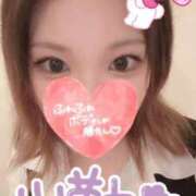 ヒメ日記 2025/10/16 14:37 投稿 川田みさき セクシーキャット 神田店