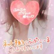 ヒメ日記 2025/10/16 17:51 投稿 川田みさき セクシーキャット 神田店