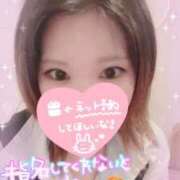 ヒメ日記 2025/10/18 14:24 投稿 川田みさき セクシーキャット 神田店