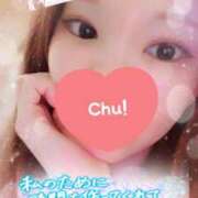 ヒメ日記 2025/10/20 19:45 投稿 川田みさき セクシーキャット 神田店