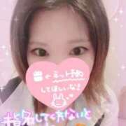 ヒメ日記 2025/10/22 19:08 投稿 川田みさき セクシーキャット 神田店