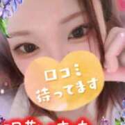 ヒメ日記 2026/01/05 22:22 投稿 川田みさき セクシーキャット 神田店