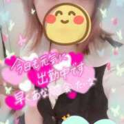 ヒメ日記 2026/01/06 17:43 投稿 川田みさき セクシーキャット 神田店