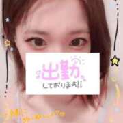 ヒメ日記 2026/01/10 15:08 投稿 川田みさき セクシーキャット 神田店