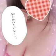 ヒメ日記 2026/01/24 16:01 投稿 川田みさき セクシーキャット 神田店