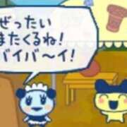 ヒメ日記 2025/04/30 14:22 投稿 みよ 宮城♂風俗の神様 仙台店