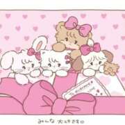 ヒメ日記 2025/06/27 14:22 投稿 みよ 宮城♂風俗の神様 仙台店