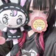 みよ らすとしゅっきんദി- ̫ -) 宮城♂風俗の神様 仙台店