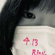 ヒメ日記 2025/04/13 21:59 投稿 りんね 福生デリ倶楽部