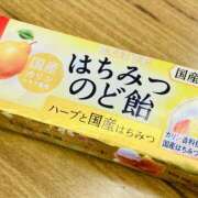 ヒメ日記 2025/04/17 09:51 投稿 りんね 福生デリ倶楽部