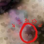 ヒメ日記 2025/11/04 15:46 投稿 りんね 福生デリ倶楽部