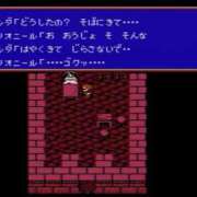 ヒメ日記 2025/12/10 01:30 投稿 りんね 福生デリ倶楽部