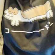 ヒメ日記 2026/01/11 13:08 投稿 りんね 福生デリ倶楽部