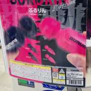 ヒメ日記 2026/02/28 12:52 投稿 りんね 福生デリ倶楽部